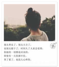 出款審核5天才到賬正常嗎 應對方案（圖）