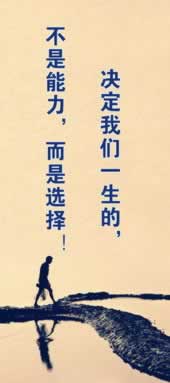 黑網(wǎng)被黑幾十萬不給提款 應(yīng)對辦法（圖）
