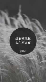 網絡游戲不給提現教你怎么應對（圖）