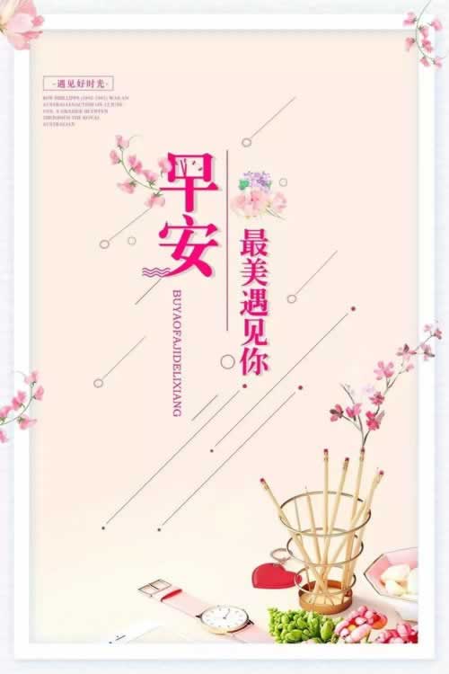 在黑網站被黑不能提款咋辦教你如何應對（圖）