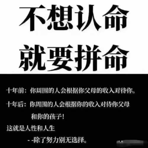 提款通道維護要多久才能完成碰到了怎么面對（圖）