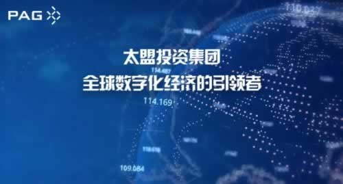 網上出現被黑的錢怎么刷出來 應對方法（圖）
