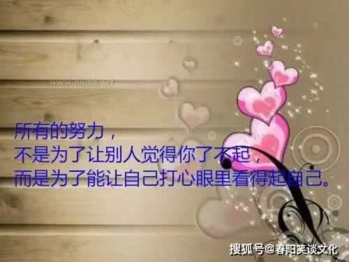 在網上黑平臺被黑風控部門審核不給提款教你避免（圖）