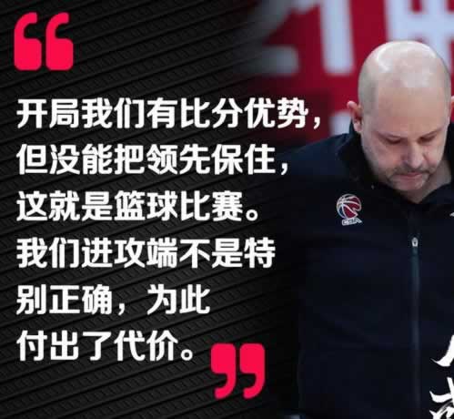 網上贏錢不能提現怎么回事碰到了如何挽回（圖）