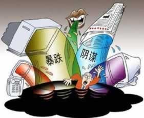 國際網絡波動導致系統審核失敗數據未同步回傳不能提款提不了現教你怎么面對（圖）