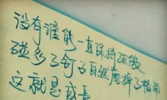 娛樂平臺提現失敗財務正在清算怎么搞（圖）