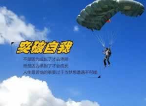 黑平臺(tái)出現(xiàn)維護(hù)出款失敗大家怎么操作（圖）