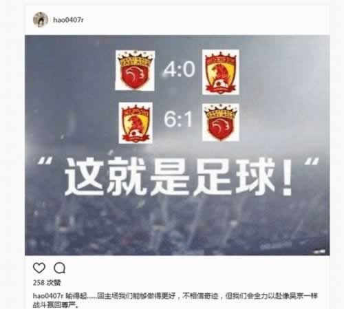 網上被黑有什么辦法可以拿回來到底怎么操作（圖）