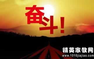 被黑提款出現審核維護怎么辦 操作策略(圖)