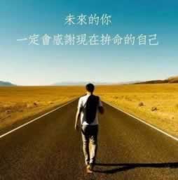 網絡上提現失敗說數據延時 處理方式（圖）