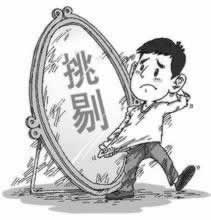網上贏了出款通道維護不放款怎么解決 操作方法（圖）