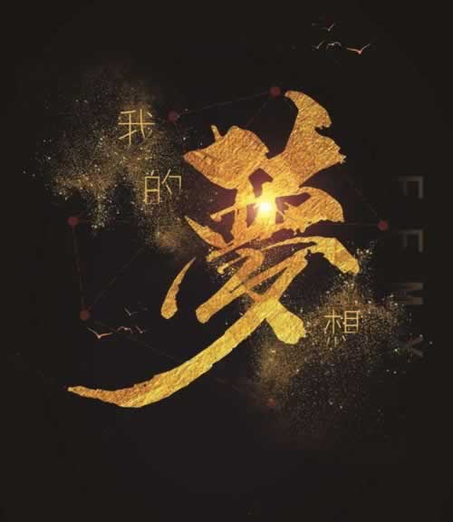 在黑平臺上風(fēng)控審核要多久解除才能提現(xiàn)的處理方案(圖)