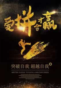 網上被黑:在不給出款大家怎么操作(圖)