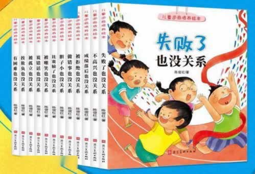 網上被黑提現訂單數據錯誤有什么解決辦法嗎 破解辦法（圖）