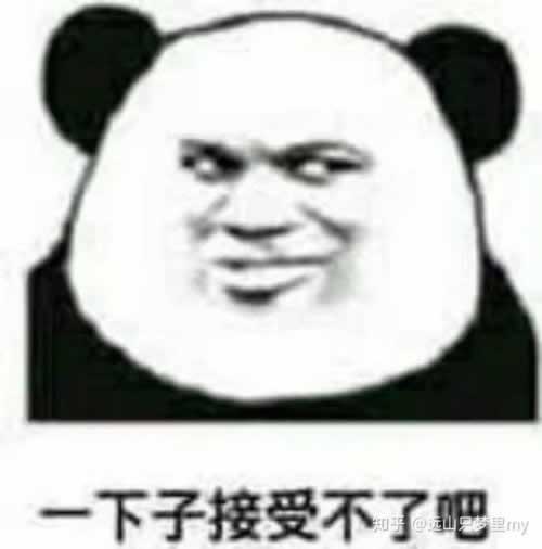 網(wǎng)上被黑.客服不給出款注意什么（圖）