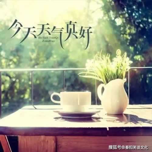 有網友說平臺以數據異常未回傳更新出款通道維護等等理由不給提現出款怎樣破解（圖）