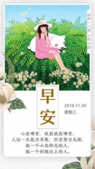 被平臺平臺不給提款提款被拒絕提款被風控審核碰到了如何處理（圖）