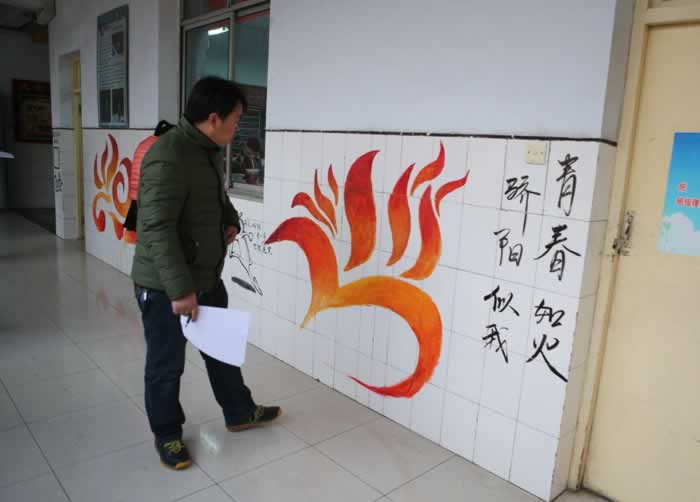 網站出現賬號異常登錄辦法有哪些（圖）
