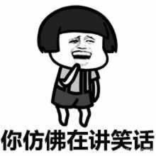 網上平臺提現通道維護超過3天要如何面對（圖）