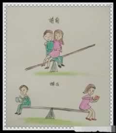 碰到黑網提現不了提款失敗 化解思路（圖）