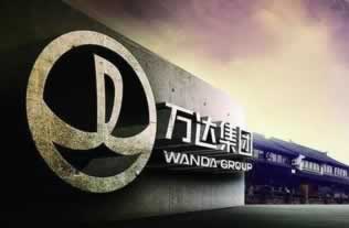 網站出款通道維護不給提款怎么辦該怎么辦（圖）