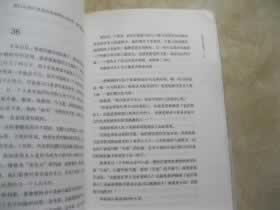 大額提現(xiàn)通道 處理方法（圖）
