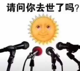 碰到客服一直說財務清算提取失敗如何操作(圖)
