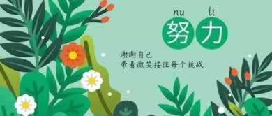 娛樂平臺賬戶異常登錄不能到賬 破解思路(圖)