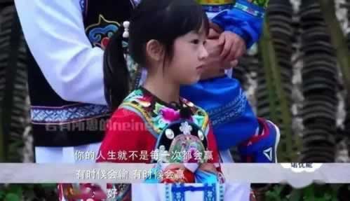 網上游戲贏了系統維護異常不給提款到底怎么搞（圖）