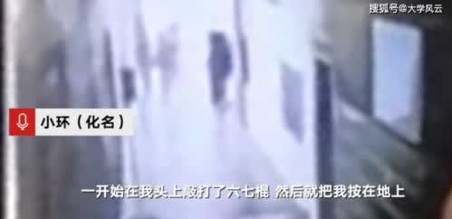 顯示出款通道維護暫時無法出款退回不讓提現失敗了的破解方案（圖）