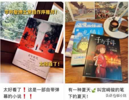 黑網賬號異常不能到賬 處理對策（圖）