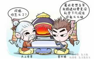 在365財務結算出款不了 化解策略（圖）