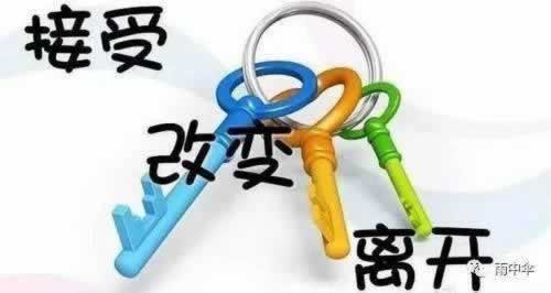 在平臺上說數據拉取延遲不給提款能解決嗎大家怎么處理（圖）