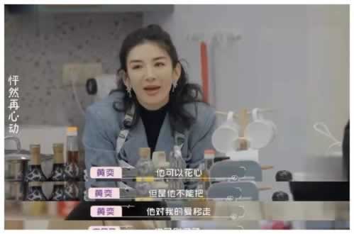 被黑被黑了顯示成功可以拿回有成功的分享大家如何處理(圖)