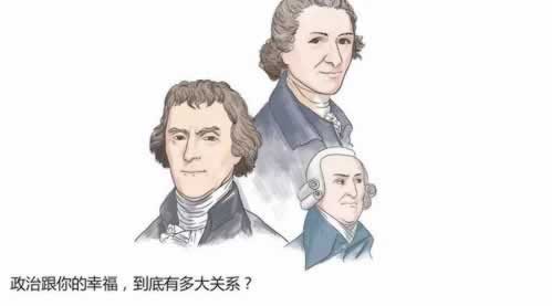 網上平臺提現通道維護超過3天 操作辦法（圖）