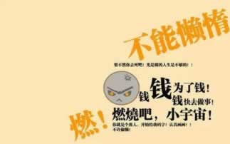娛樂平臺提取不成功風(fēng)控部門審核大家如何處理（圖）