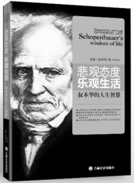 黑平臺說賬戶異常退回出款 應對方案（圖）