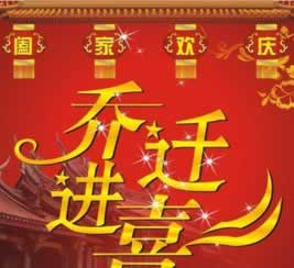 在網上的平臺出款通道維護提現一直失敗 操作思路（圖）