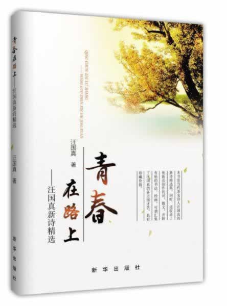 黑平臺被黑出款通道維護風控審核提取款失敗 化解方法（圖）