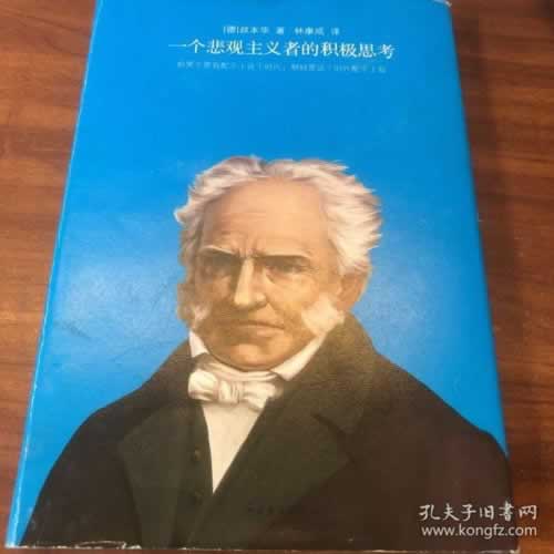 專業(yè)處理風(fēng)控審核碰到了怎么挽回（圖）