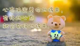 在網(wǎng)上平臺營前提款不出說異常 化解策略（圖）