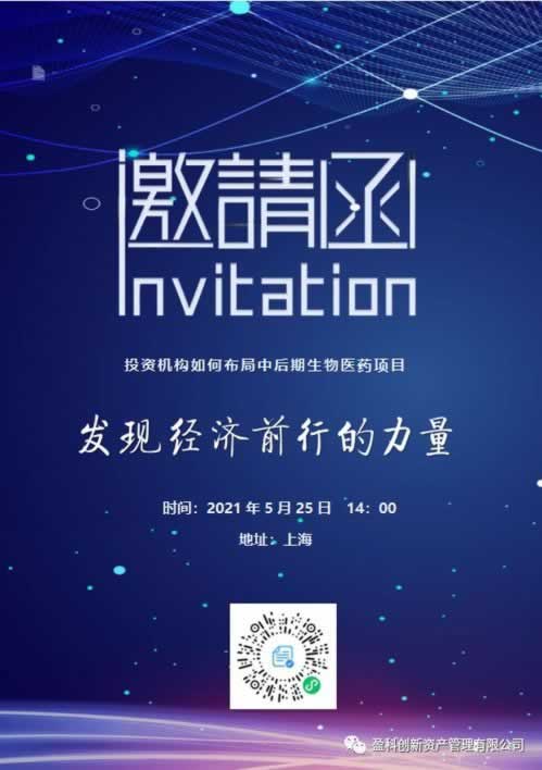 提現被風控了怎么辦理 應對方法（圖）