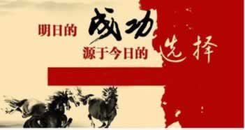網上營前賬戶異常登錄該怎么問題（圖）