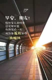 遇到平臺客服說風控審核取款失敗辦法有哪些(圖)