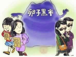 黑平臺游戲提取失敗說風控審核 破解方法（圖）