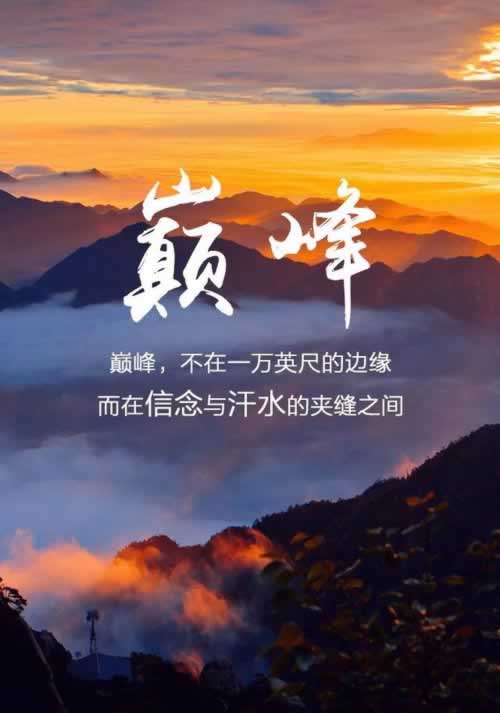 在網上碰到提款沒到賬錢被卡了 處理辦法（圖）