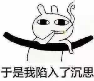 網上被黑提款被拒絕國際網絡線路波動平臺不給提現不能出款有哪些處理方法 操作策略（圖）