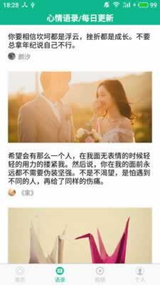 在黑平臺上抽查審核需要多久 破解對策（圖）