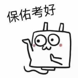 在網上黑平臺通道維護中一直提現失敗 操作方法（圖）