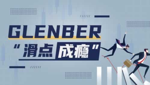 網上平臺客服回復網站維護不給出款 處理方式（圖）
